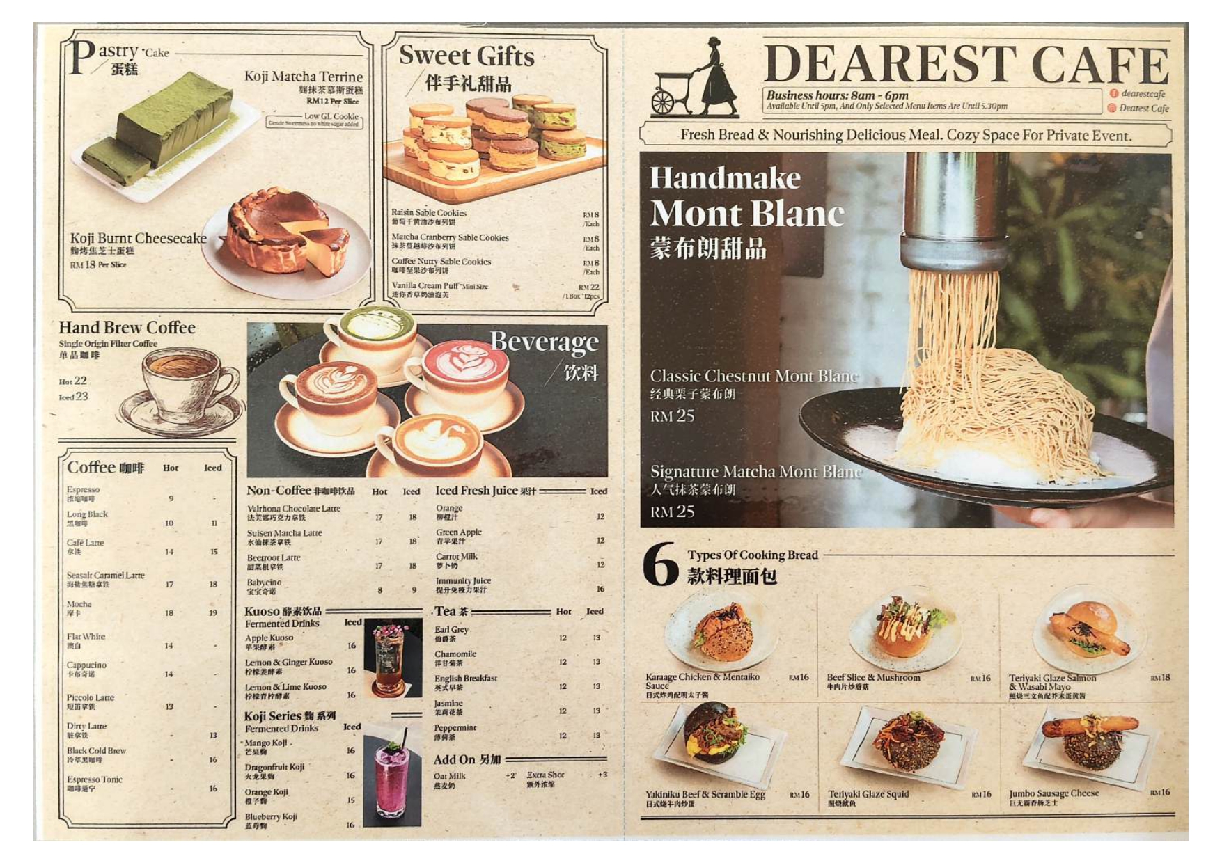 Dearest Cafe Updated Menu Nov 2025_page-0001