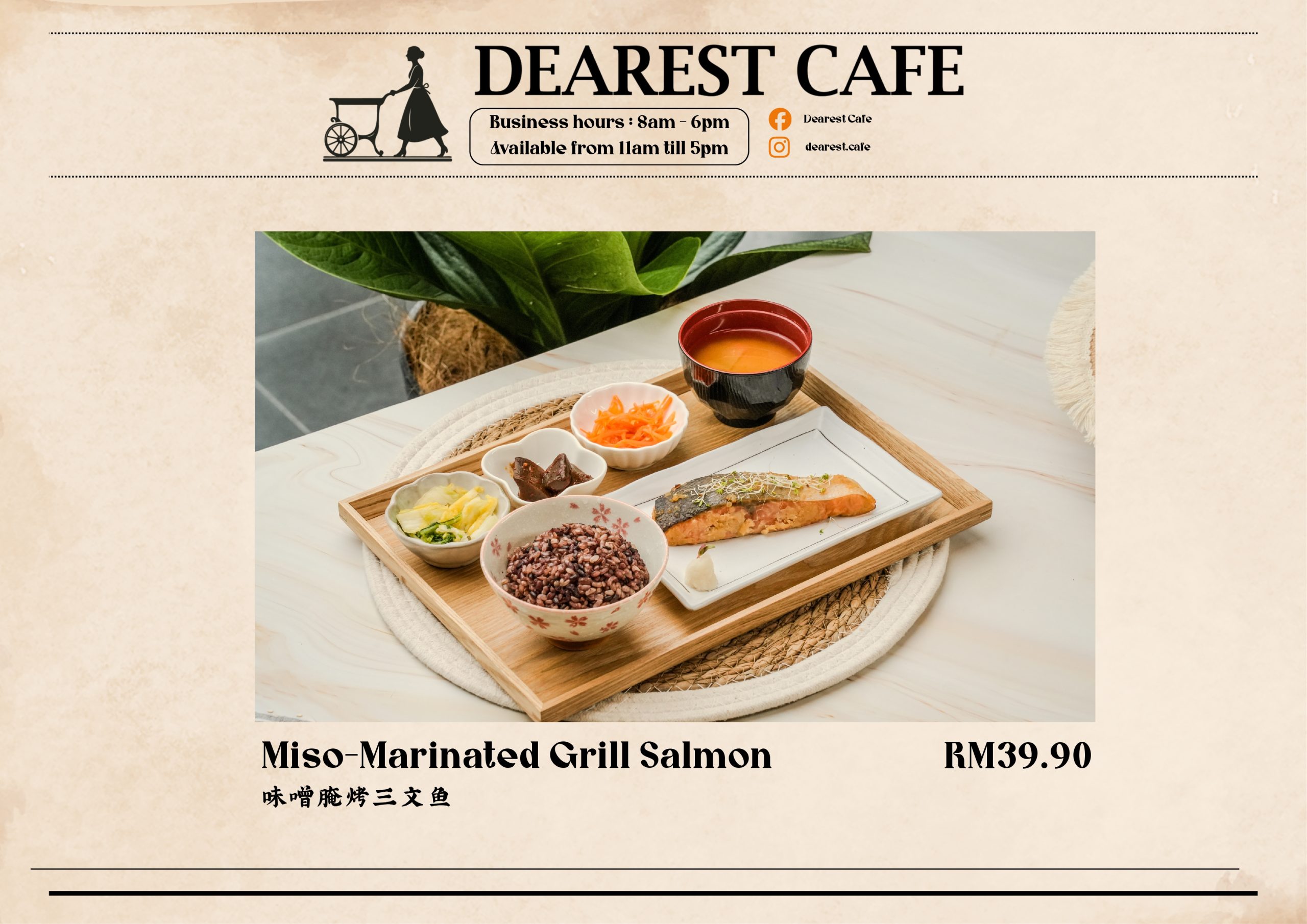 Dearest Cafe Updated Menu Nov 2025_page-0003