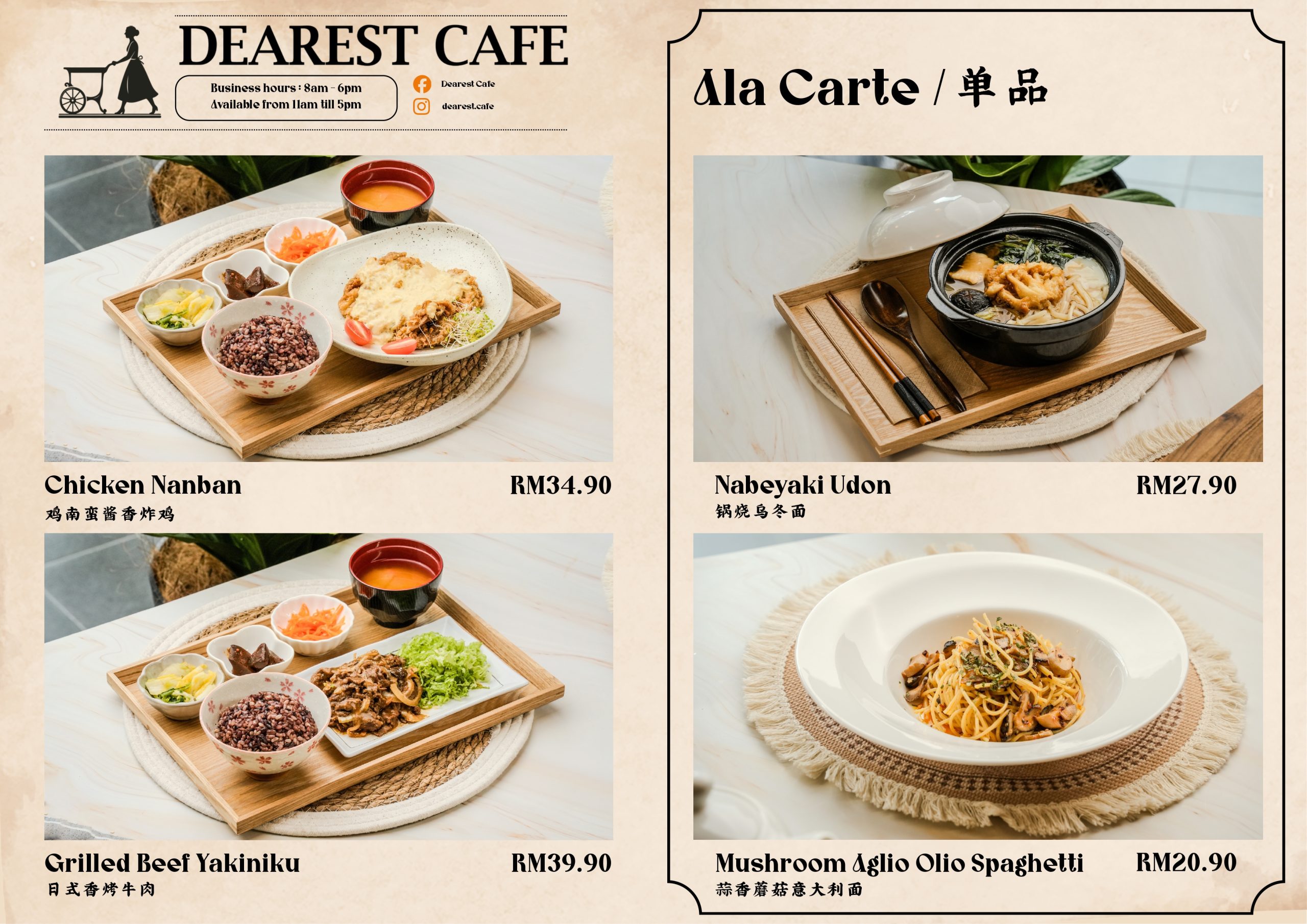 Dearest Cafe Updated Menu Nov 2025_page-0004
